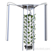 1800W Vertical Tower grow light for Medical plants